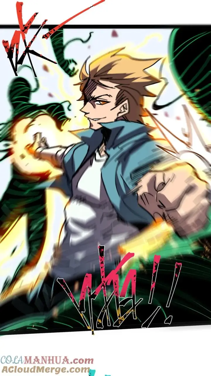 漫画《诡异难杀？抱歉，我才是真正不死》第98话 休哥救我！第11张图