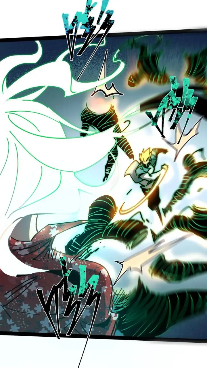 漫画《诡异难杀？抱歉，我才是真正不死》第98话 休哥救我！第12张图