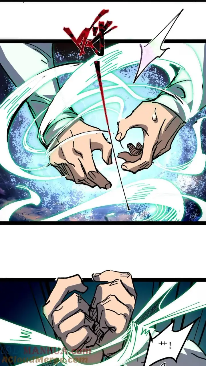 漫画《诡异难杀？抱歉，我才是真正不死》第98话 休哥救我！第17张图