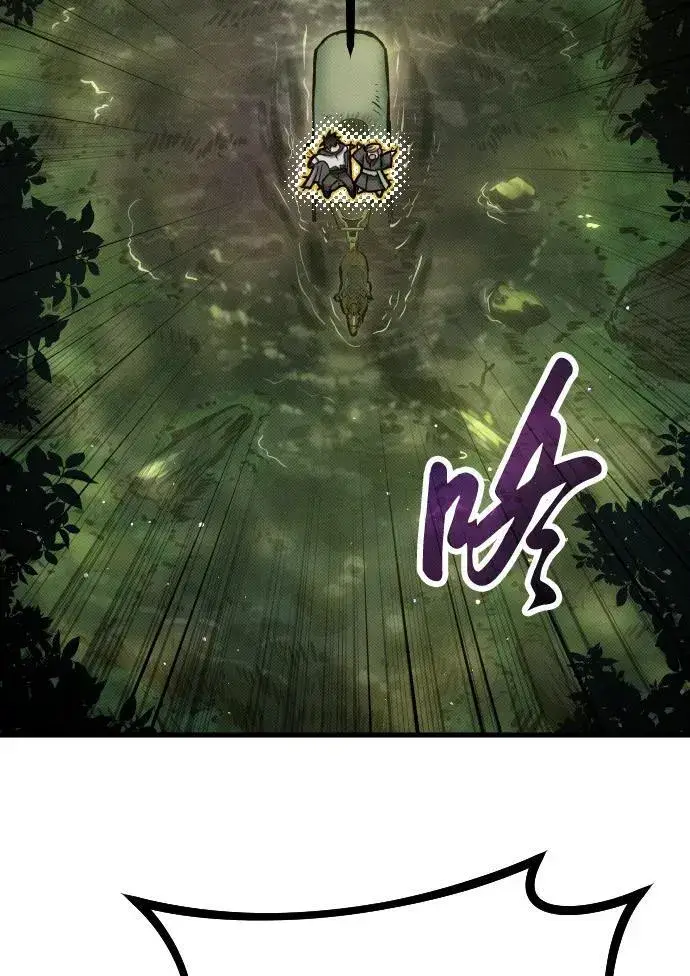 漫画《过劳死后异界重生》第8话第42张图