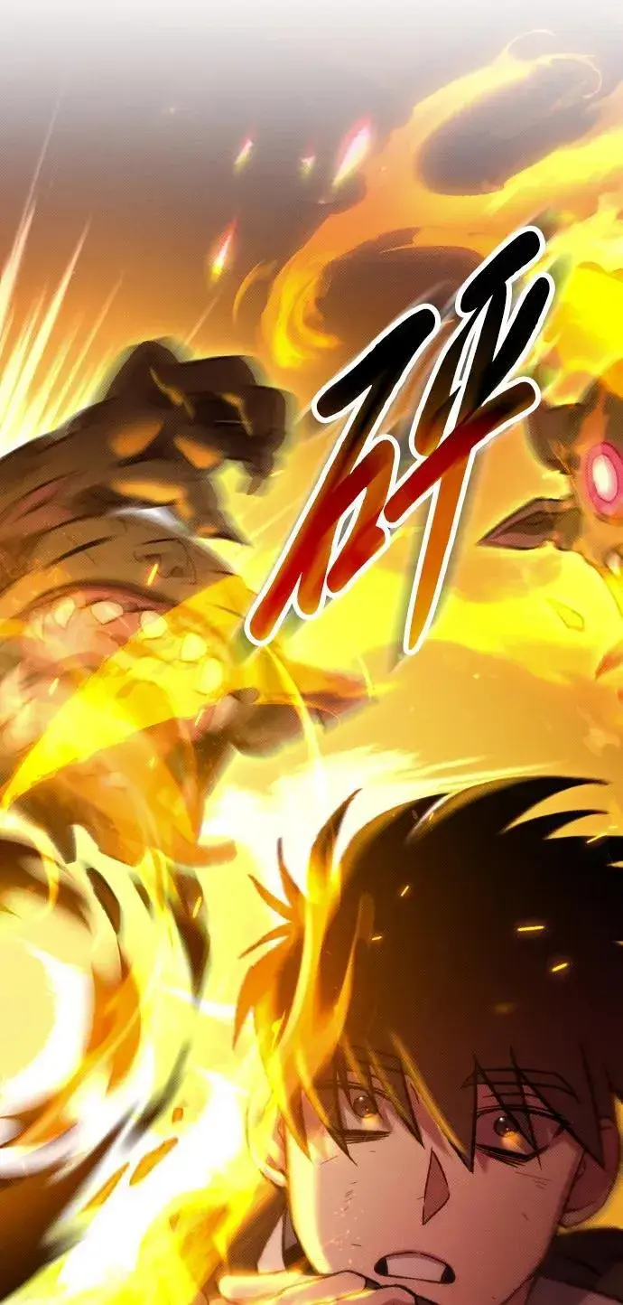 漫画《过劳死后异界重生》第9话第10张图