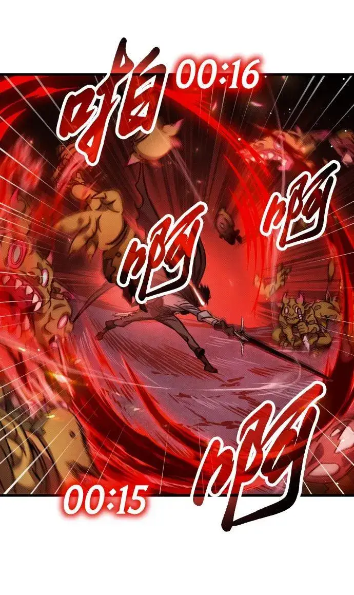 漫画《过劳死后异界重生》第9话第45张图