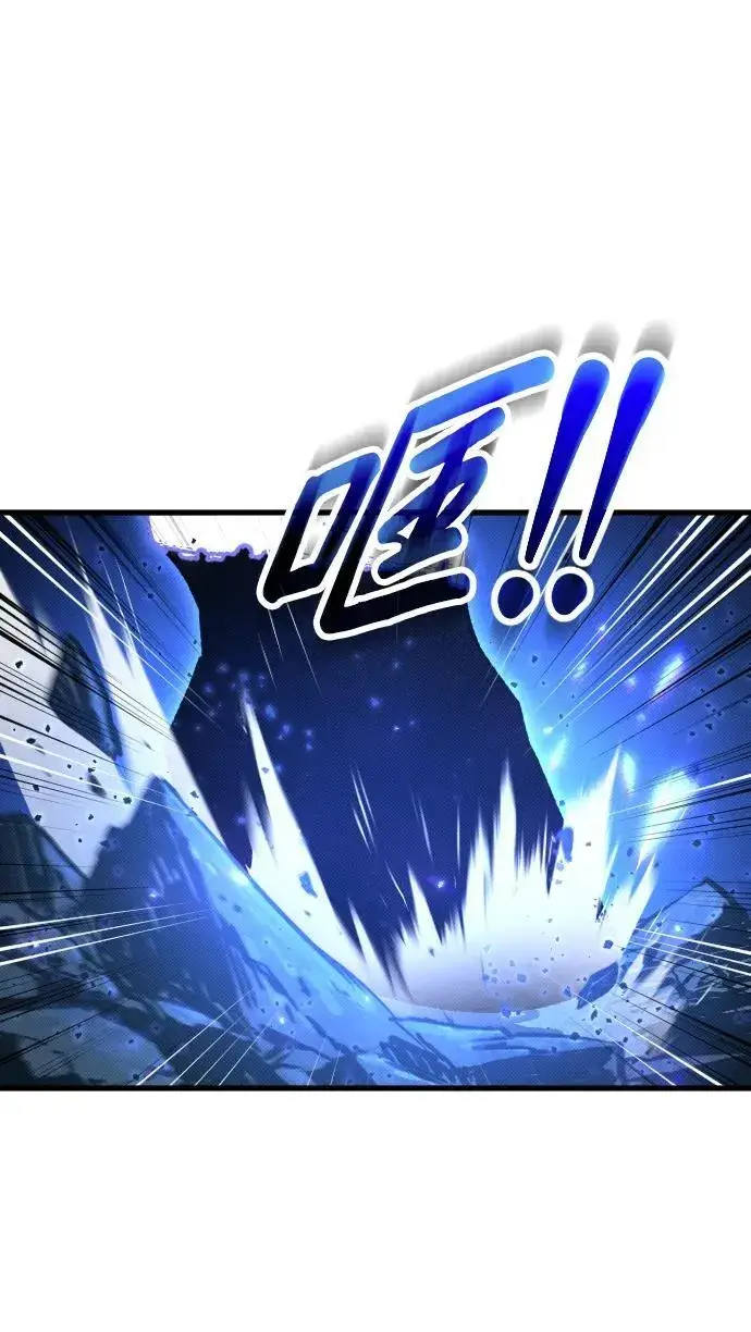漫画《过劳死后异界重生》第21话第6张图