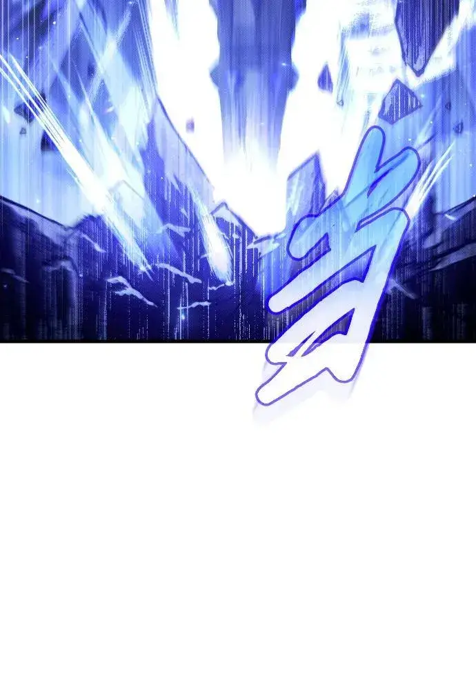 漫画《过劳死后异界重生》第23话第10张图