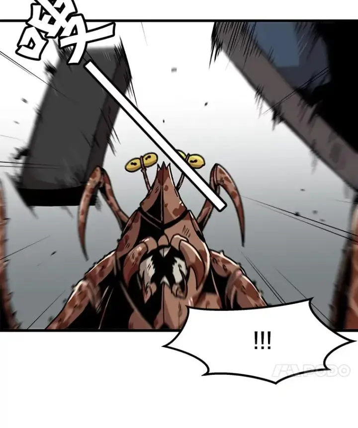 漫画《孤雄升级》26.拖延战术第76张图