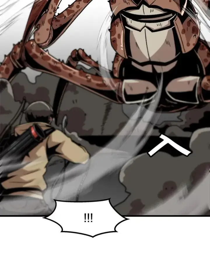 漫画《孤雄升级》26.拖延战术第95张图