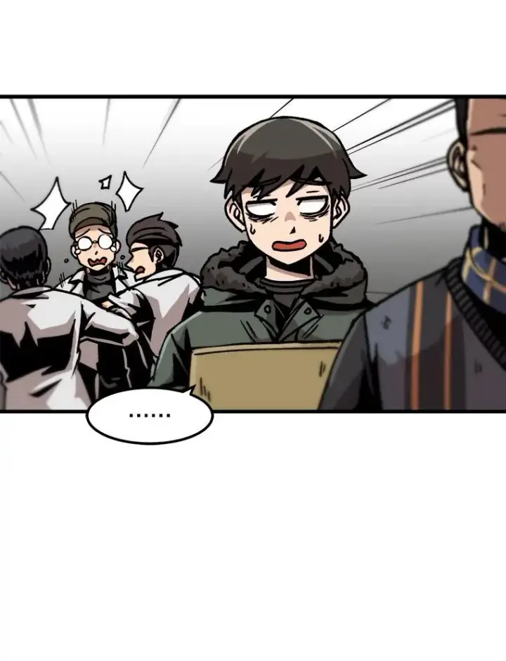 漫画《孤雄升级》52.阿斯塔罗斯的契约（1）第27张图