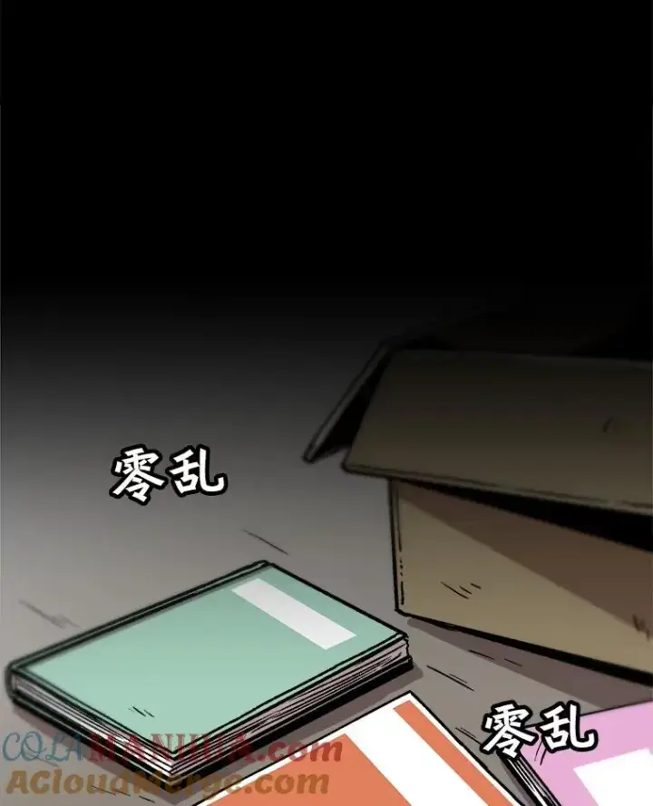 漫画《孤雄升级》52.阿斯塔罗斯的契约（1）第58张图