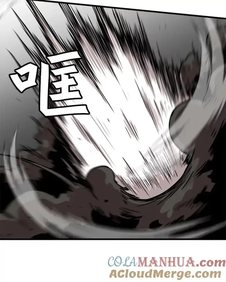 漫画《孤雄升级》55.召唤恶魔（2）第19张图