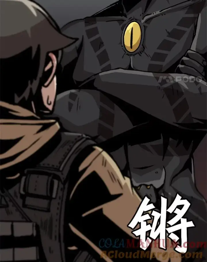 漫画《孤雄升级》55.召唤恶魔（2）第4张图