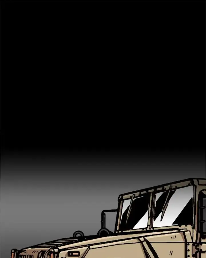 漫画《孤雄升级》55.召唤恶魔（2）第71张图