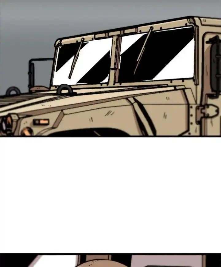 漫画《孤雄升级》56.卡基的契约第33张图