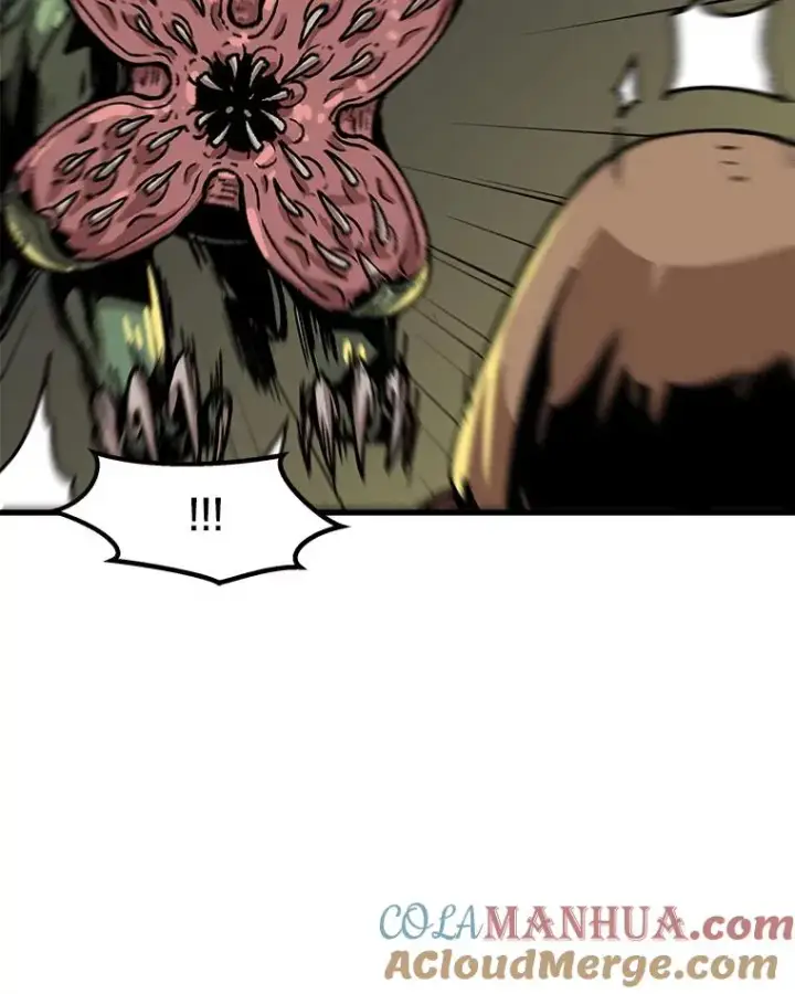 漫画《孤雄升级》56.卡基的契约第58张图