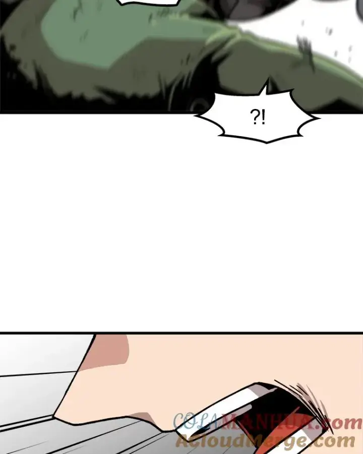 漫画《孤雄升级》56.卡基的契约第64张图