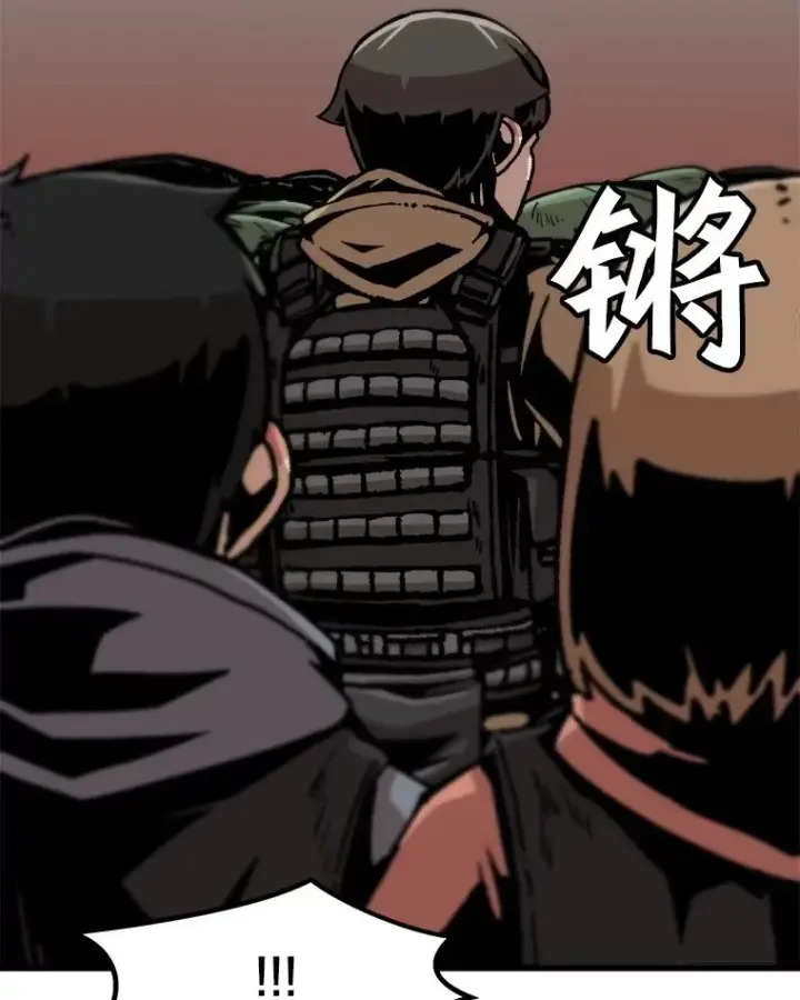 漫画《孤雄升级》57.影子恶魔第51张图