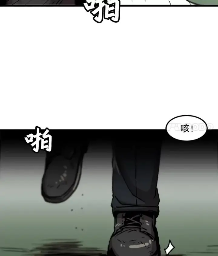 漫画《孤雄升级》57.影子恶魔第66张图