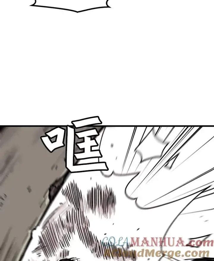 漫画《孤雄升级》60.第二次考验（1）第61张图