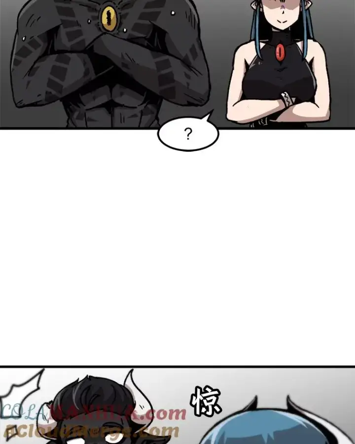 漫画《孤雄升级》61.第二次考验（2）第22张图