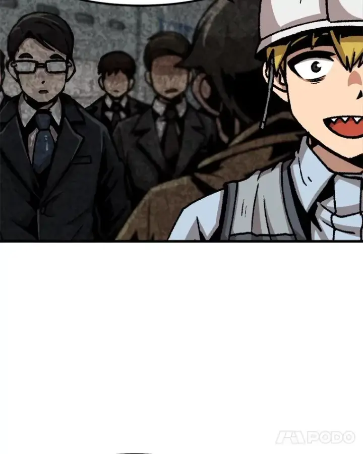 漫画《孤雄升级》62.伏击第15张图