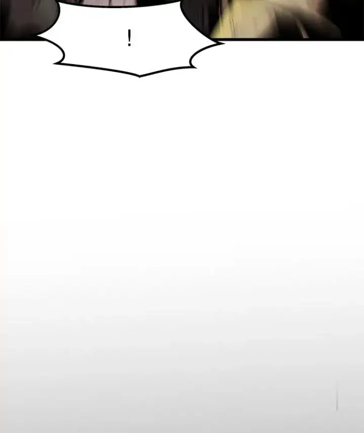 漫画《孤雄升级》62.伏击第86张图