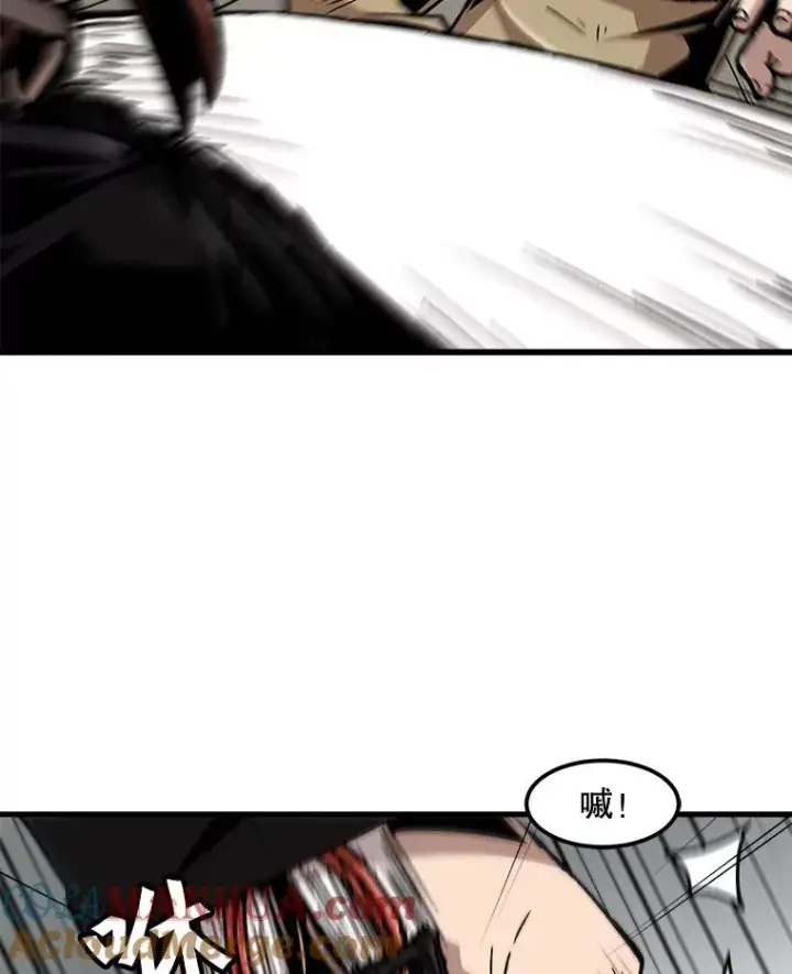 漫画《孤雄升级》63.觉醒者猎人（1）第13张图