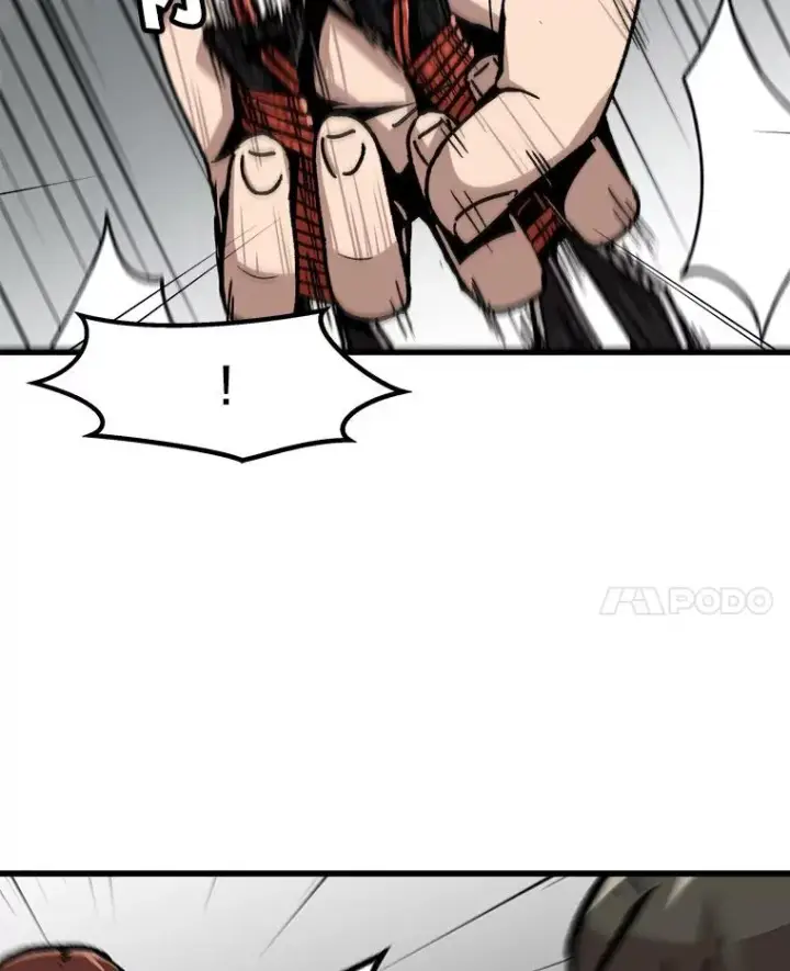 漫画《孤雄升级》63.觉醒者猎人（1）第14张图