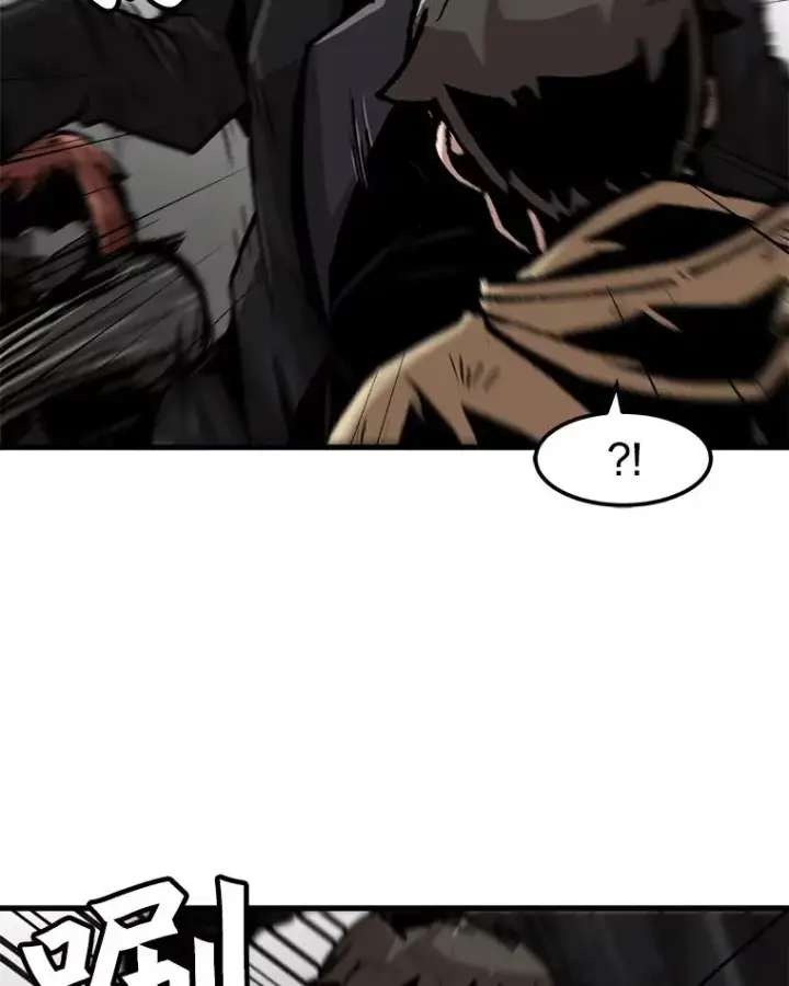 漫画《孤雄升级》63.觉醒者猎人（1）第63张图