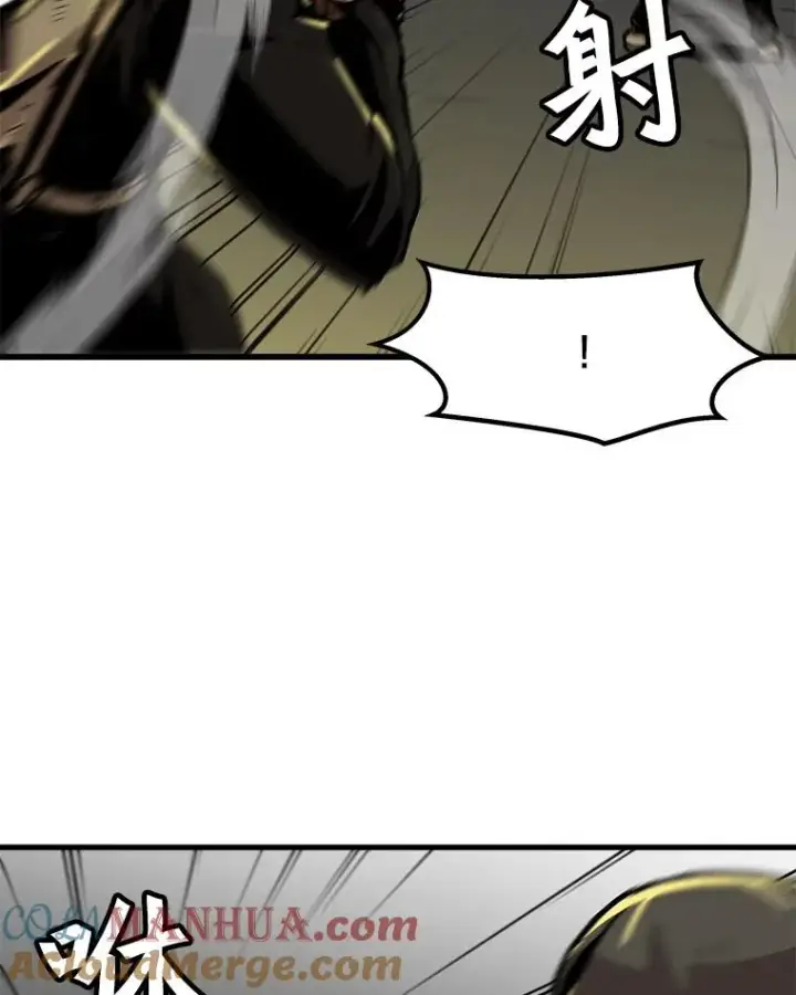 漫画《孤雄升级》63.觉醒者猎人（1）第70张图