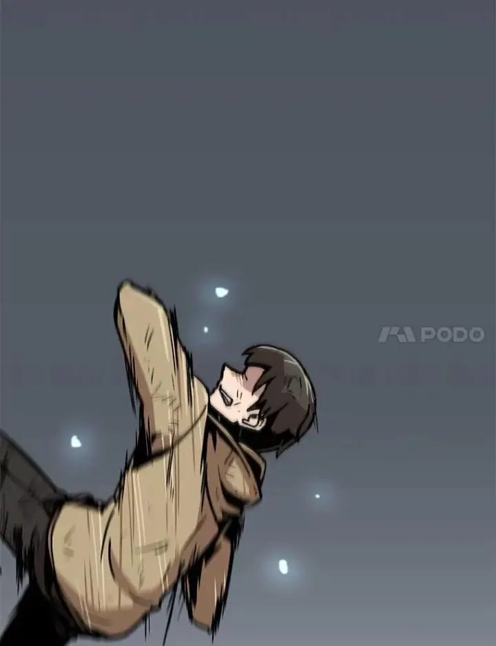 漫画《孤雄升级》64.觉醒者猎人（2）第24张图