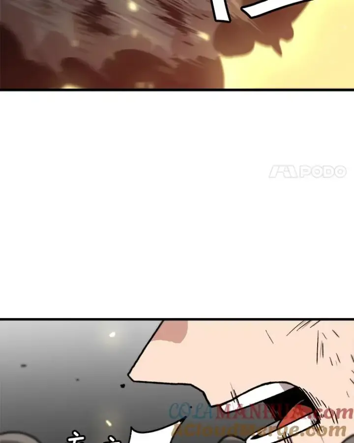 漫画《孤雄升级》64.觉醒者猎人（2）第4张图