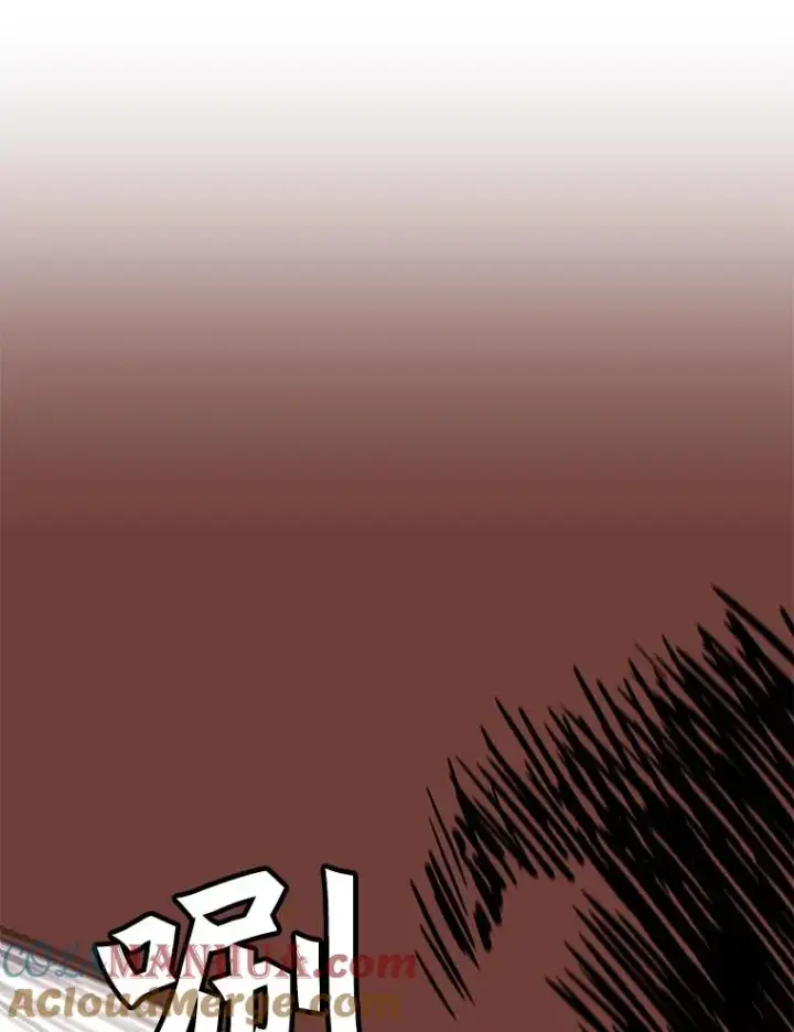 漫画《孤雄升级》64.觉醒者猎人（2）第40张图