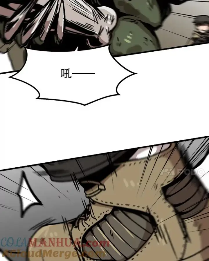 漫画《孤雄升级》67.狩猎妖兽（2）第28张图