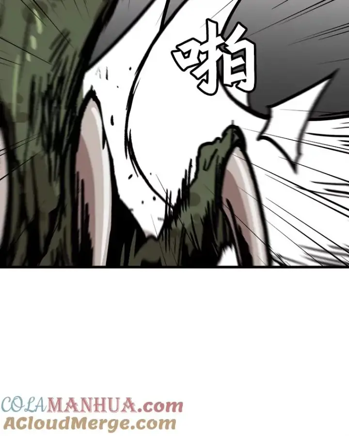 漫画《孤雄升级》67.狩猎妖兽（2）第31张图