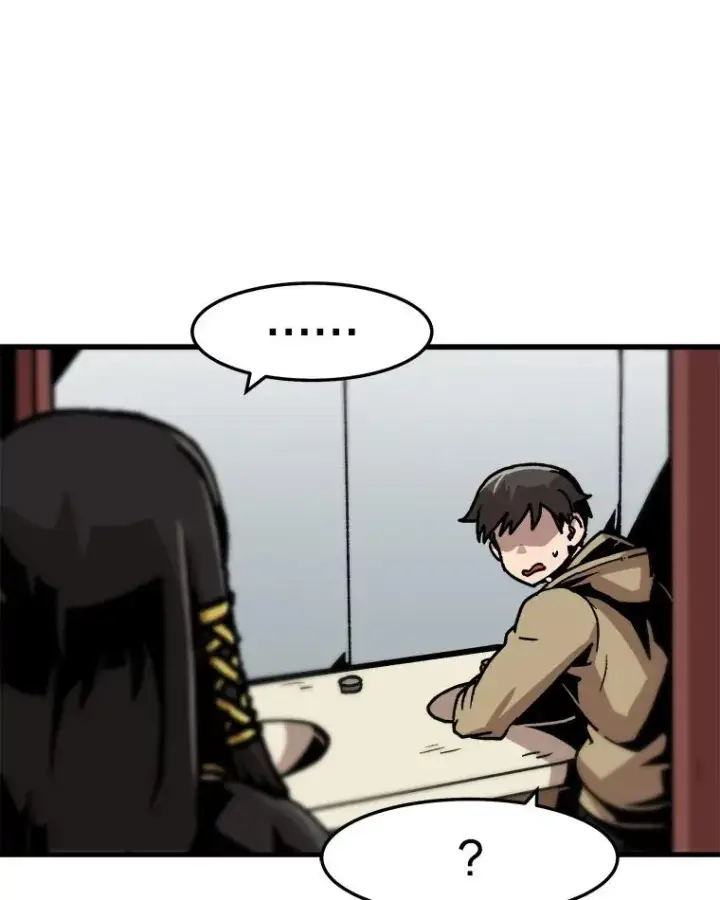 漫画《孤雄升级》69.小误会第26张图