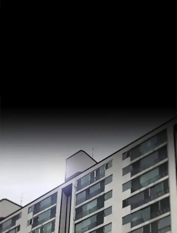 漫画《孤雄升级》70.恶魔之眼第29张图