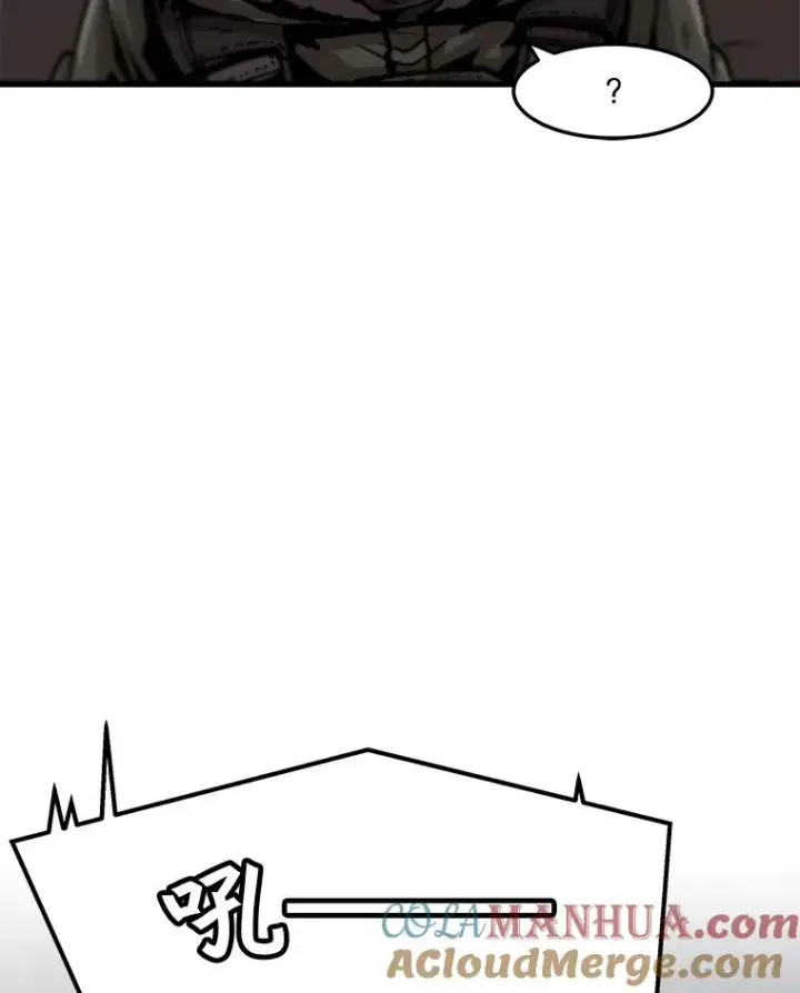 漫画《孤雄升级》71.狩猎魔像第31张图