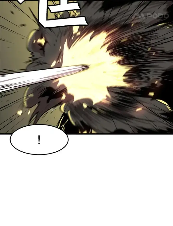漫画《孤雄升级》71.狩猎魔像第54张图
