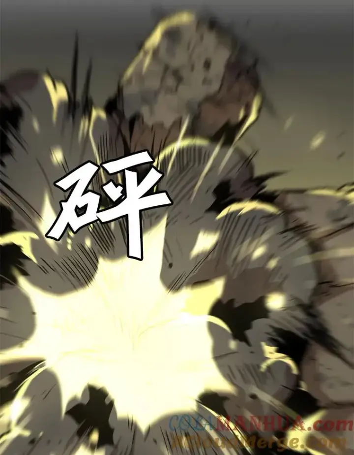 漫画《孤雄升级》71.狩猎魔像第61张图