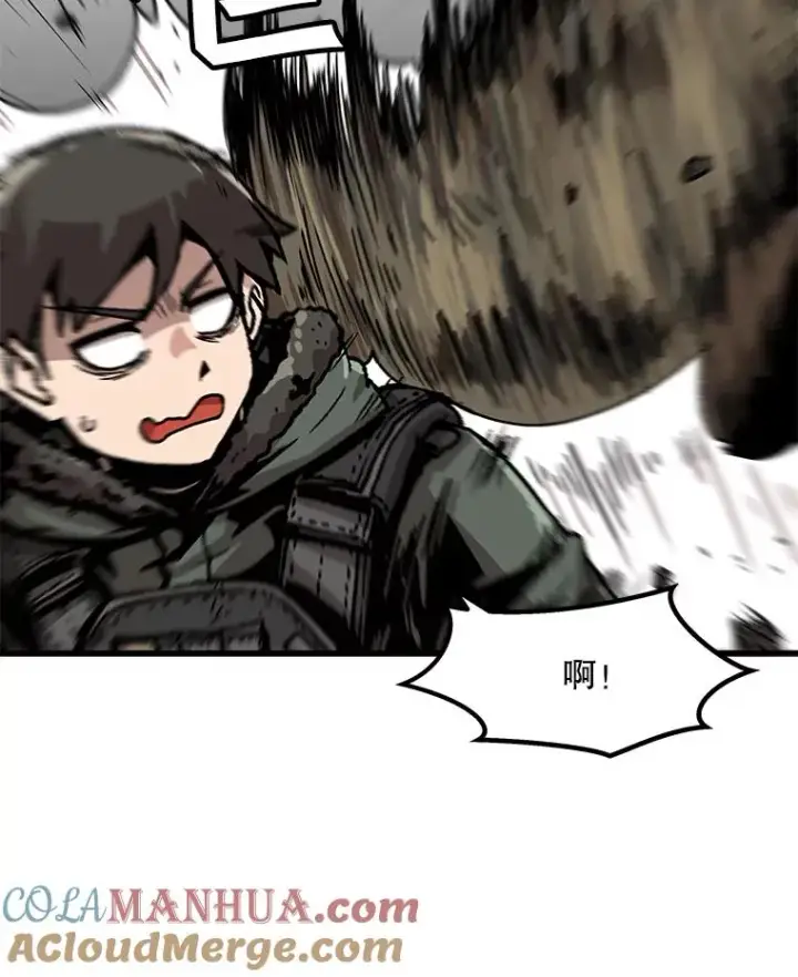 漫画《孤雄升级》72.攻克魔像第10张图