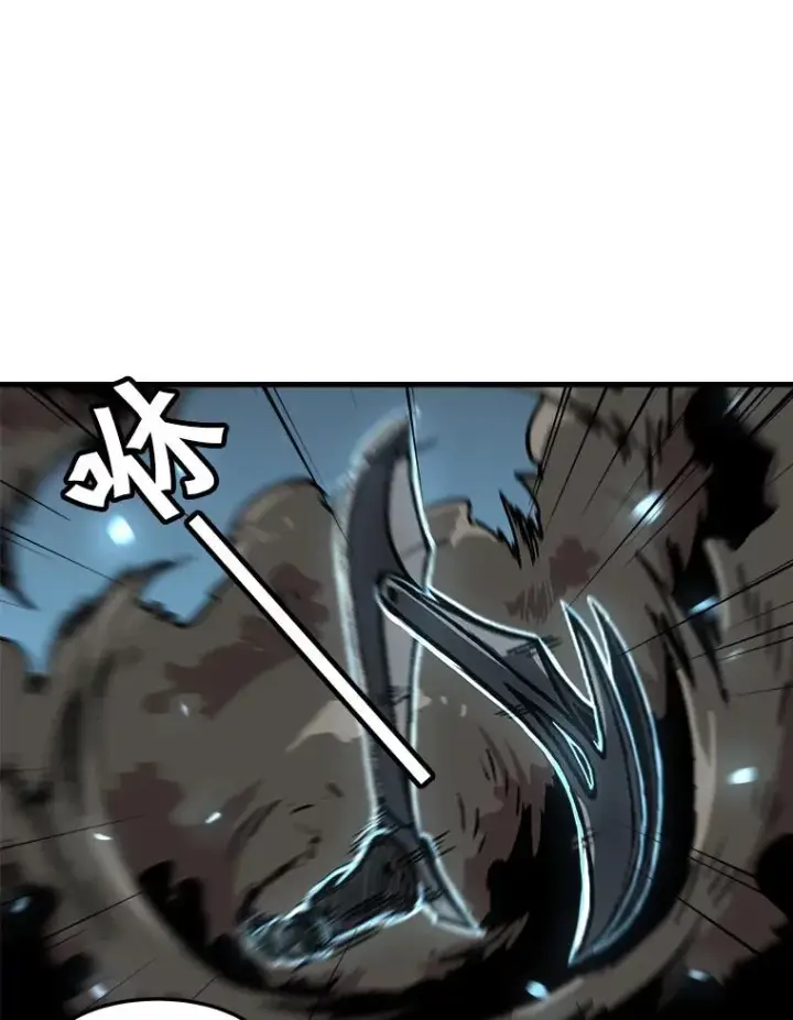 漫画《孤雄升级》72.攻克魔像第63张图