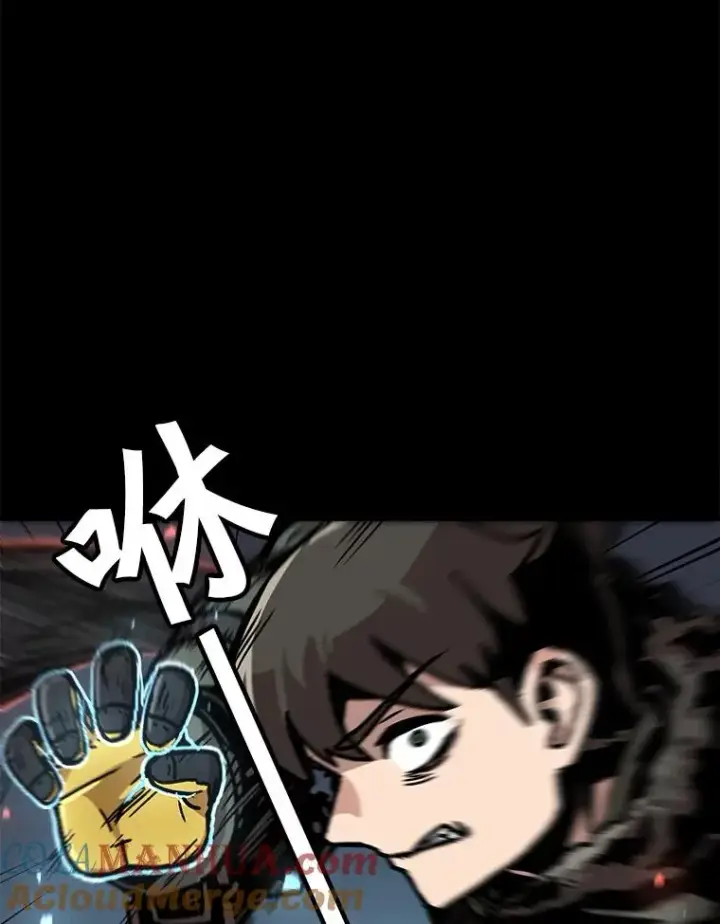 漫画《孤雄升级》73.吸收恶魔之眼第67张图