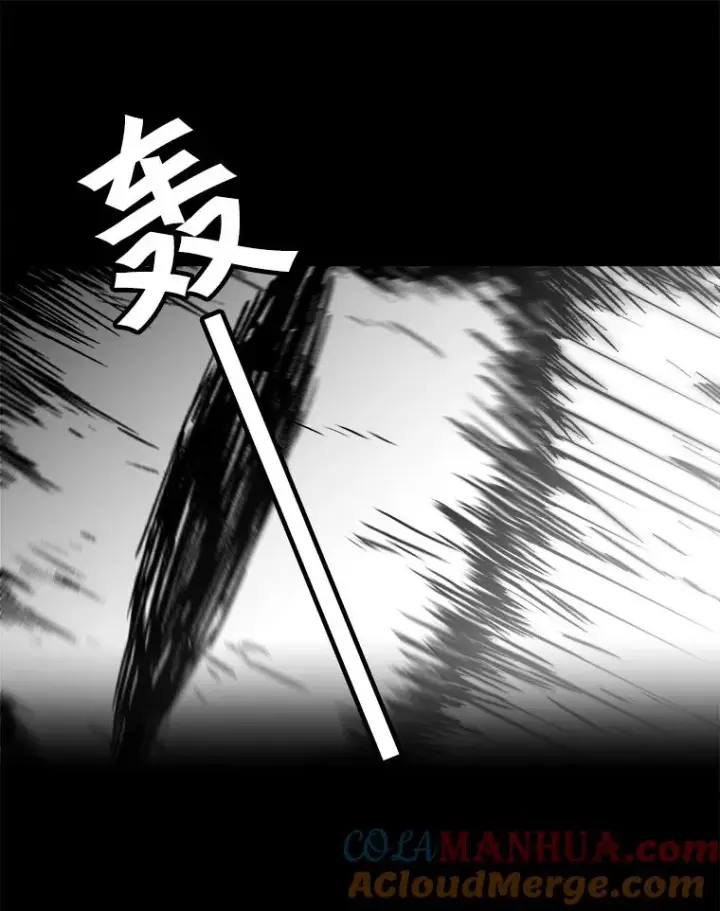 漫画《孤雄升级》73.吸收恶魔之眼第73张图