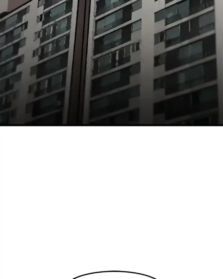 漫画《孤雄升级》75.阴谋的阴谋第2张图