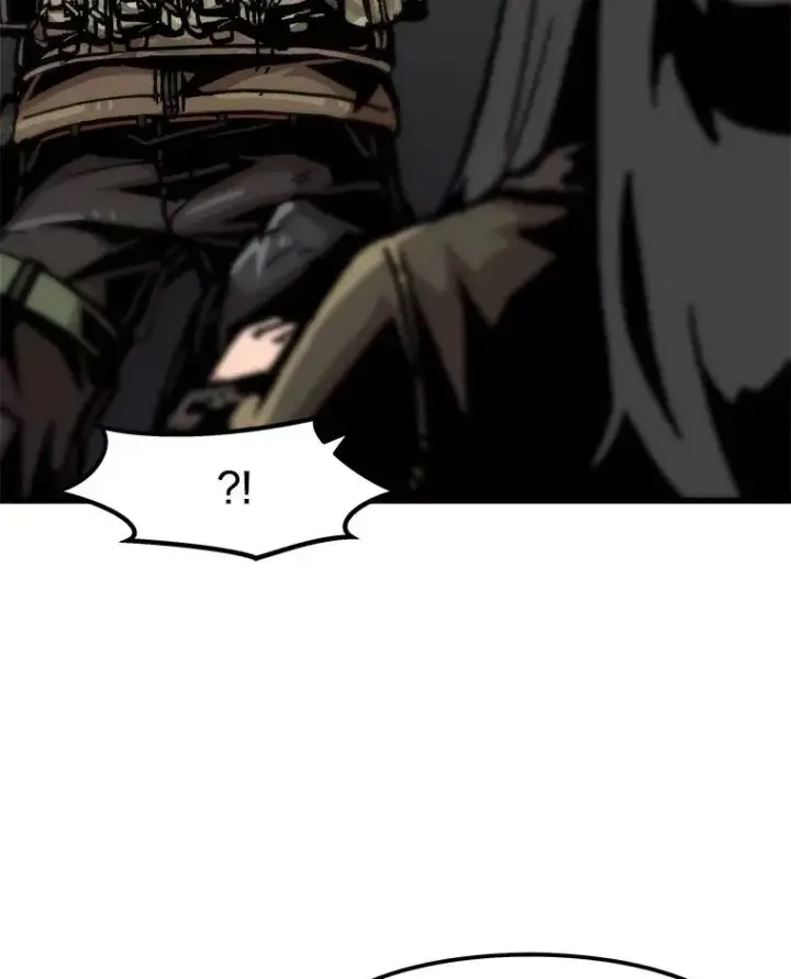 漫画《孤雄升级》75.阴谋的阴谋第50张图