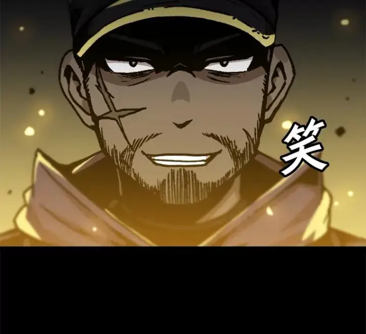 漫画《孤雄升级》76.恐怖袭击（1）第11张图