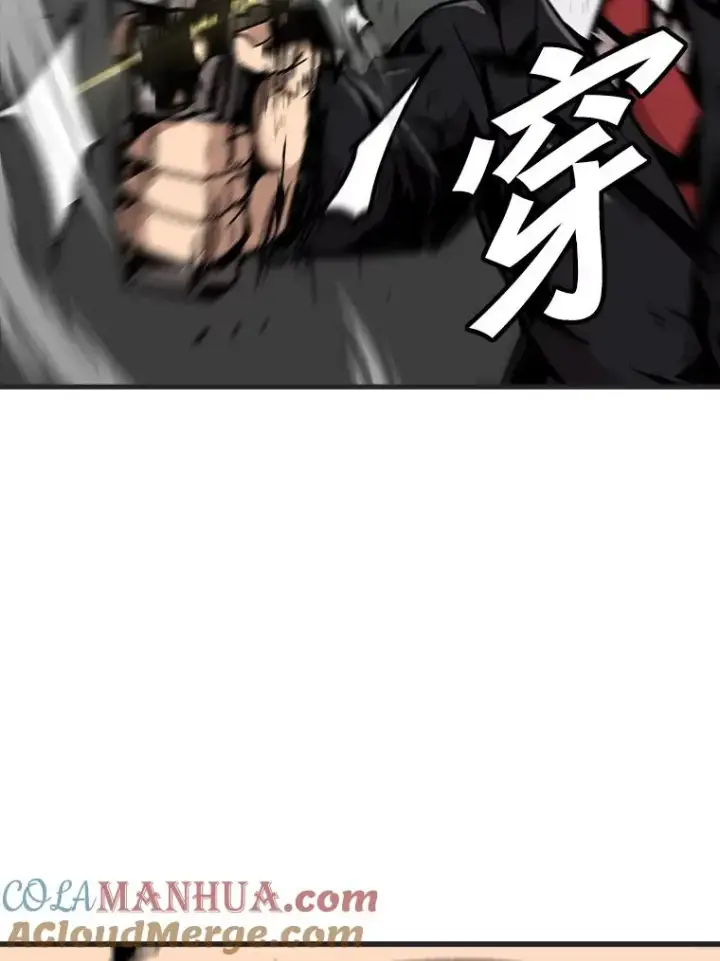 漫画《孤雄升级》76.恐怖袭击（1）第76张图