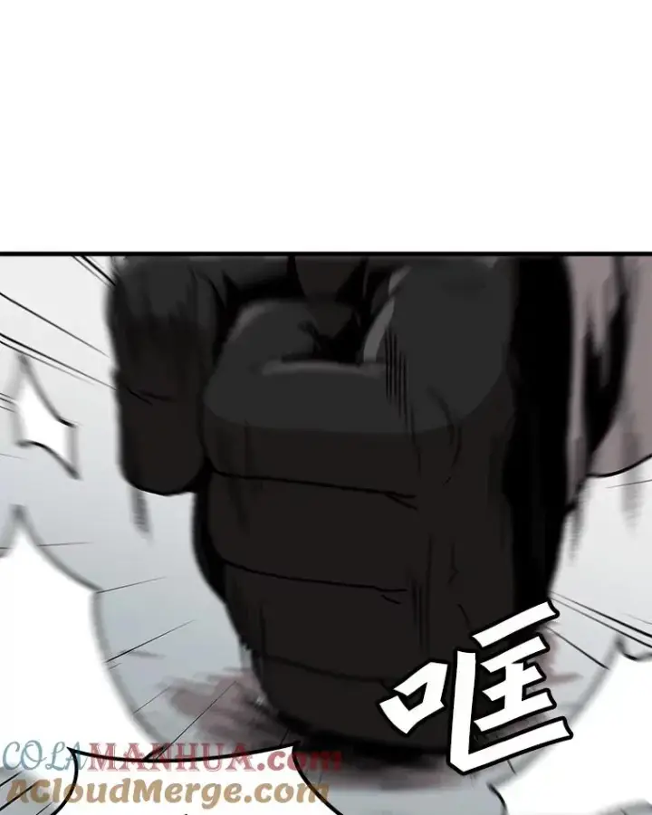 漫画《孤雄升级》77.恐怖袭击（2）第34张图