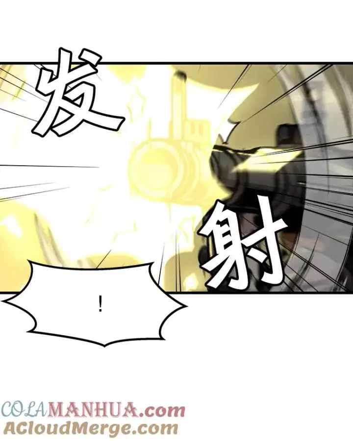 漫画《孤雄升级》77.恐怖袭击（2）第37张图