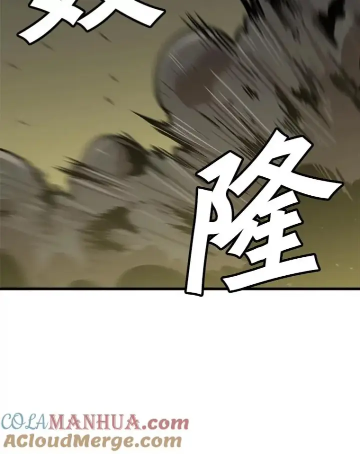 漫画《孤雄升级》77.恐怖袭击（2）第40张图