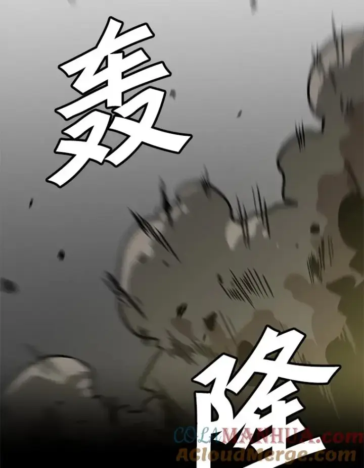 漫画《孤雄升级》77.恐怖袭击（2）第64张图